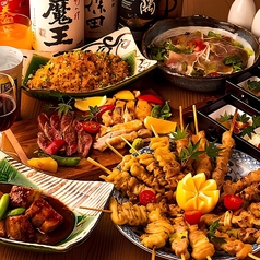 居酒屋よりみち町田店のコース写真