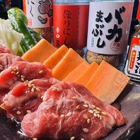 スパイススタンドからお好みでお選びください！