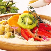 【お座敷でゆったり】お子様ランチ&デザートをご用意