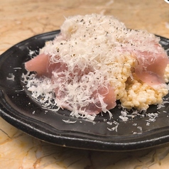 おこげ 生ハムチーズまみれ