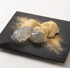 京都利休〈生〉わらび餅 100g