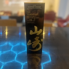 山崎18年