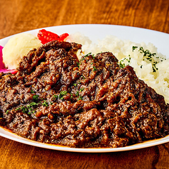 A5黒毛和牛の贅沢煮込みカレー