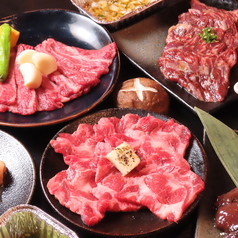 焼肉かねまる 静岡駅店の特集写真