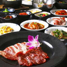 焼肉 さくらぎ SAKURAGIのコース写真