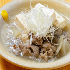 とろとろ豚角煮/国産牛すじ 味噌煮込み 各種