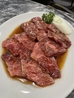 焼肉 藤松苑のおすすめポイント2