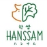 ハンサムのロゴ