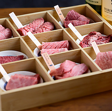 焼肉 マウム 京都木屋町店のおすすめ料理1