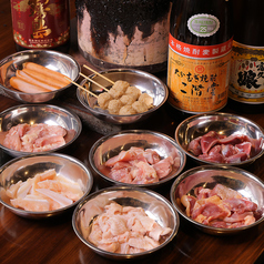 鶏焼肉専門店 一二三 田原本店のコース写真