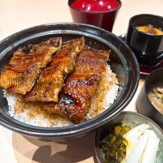 うなぎ 中庄本店のコース写真