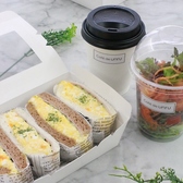 Cafe de unru カフェドアンリュのおすすめ料理2