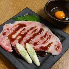 リブロース黒毛和牛の焼きすき (菊ちゃん卵付)