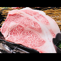 究極の神戸サーロイン弁当