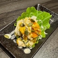 料理メニュー写真&nbsp;北海道産かぼちゃのサラダ