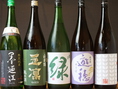 日本酒の種類　豊富に揃えております！