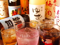 【数量限定】地元奈良県産の果実酒★あらごしシリーズ！