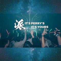 Perrys　渋谷店の写真