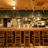 たまや商店 立川北口店の雰囲気3