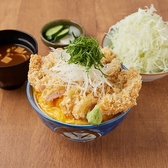 【各種キャッシュレス決済に対応】お支払いには、各種クレジットカード、電子マネー、QRコード決済がご利用いただけます。現金いらずでスマートにお会計を済ませられるので、お気軽にご来店ください。