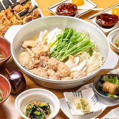 炭寅 博多筑紫通店のコース写真