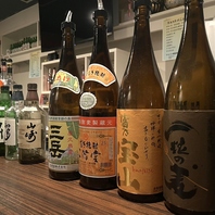 種類豊富なドリンクをリーズナブルに飲み放題で楽しむ☆