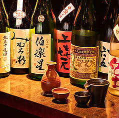 居酒屋 安土 AND あんどの特集写真