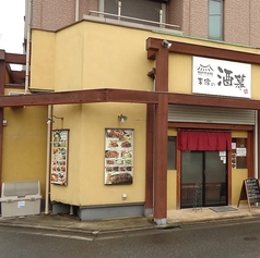 韓国料理　李家の酒幕の外観2