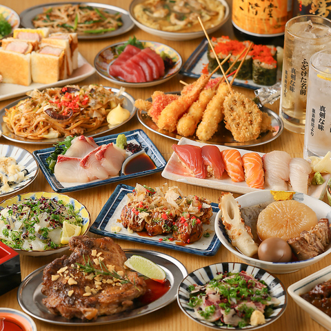 【阪急高槻市駅3分】2026年4月1日 NEW OPEN!! 串カツ、おでん、一品90円より