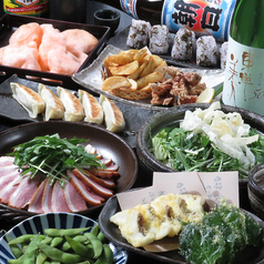 くいもの屋 わん 岡山駅前店のコース写真