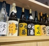 馬喰ろう 錦糸町のおすすめポイント2