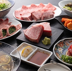 焼肉大東ミラク 四條畷三代目店のコース写真