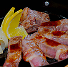 レモンステーキ