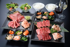 焼肉処 きわみ 離 すすきの店のおすすめ料理1