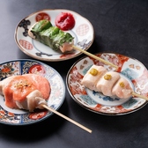 炭火焼鳥とWINE TORIBU トリブ 沖縄店のおすすめ料理3