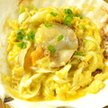 料理メニュー写真 ホタテ貝焼き味噌