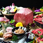 長久手 焼肉 鉢屋の写真