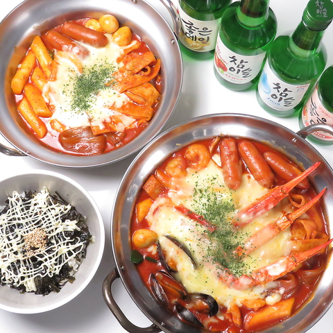 ボンガ Sapporo サッポロ 北24条 韓国料理 ネット予約可 ホットペッパーグルメ