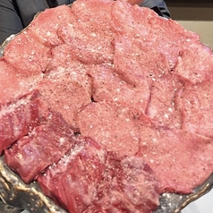 特選黒毛和牛タンとヒレ 梅田焼肉ごりくんのおすすめ料理1