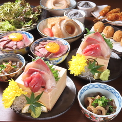 大衆酒場 花より魚のコース写真