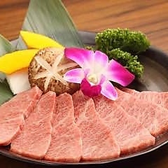 縦ばら