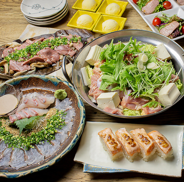 竹丘町海晴れのおすすめ料理1