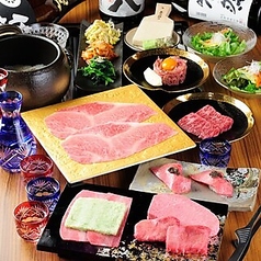 焼肉ぽんが 札幌すすきの店の特集写真