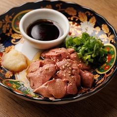 極み白レバテキ