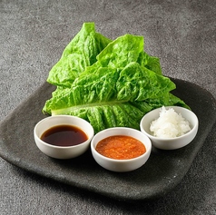 肉巻き野菜セット(おろしポン酢&チシャ味噌)