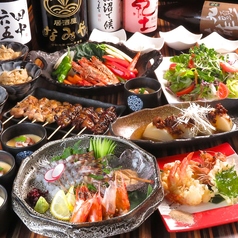 なみや 小倉駅前のコース写真