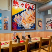 麺屋丸超 富山駅前店の雰囲気2