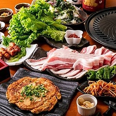せいりゅう 田町店のおすすめ料理2