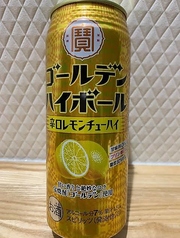 ゴールデンハイボール