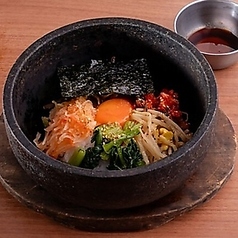 石焼ピビンパ